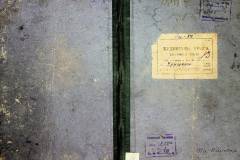 r2847-001-841-001