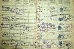 r2847-001-843-010