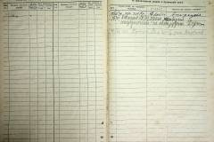 r2847-001-845-008
