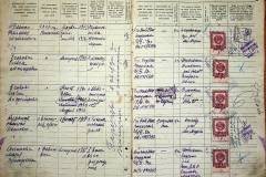 r2847-001-848-004