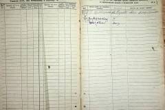 r2847-001-850-005