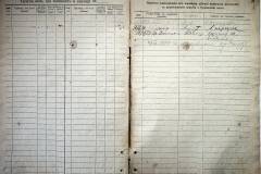 r2847-001-851-007
