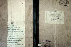 r2847-001-853-001