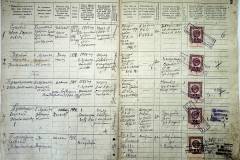 r2847-001-856-003