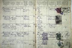 r2847-001-857-005