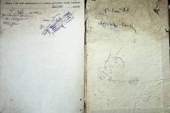 r2847-001-858-006