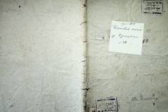 r2847-001-859-001