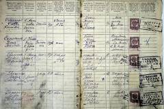r2847-001-859-005