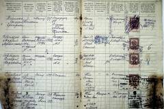 r2847-001-860-006