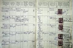 r2847-001-862-005