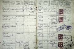 r2847-001-863-003