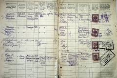 r2847-001-866-005