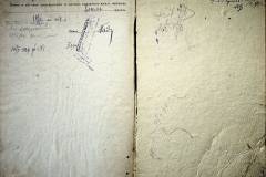 r2847-001-869-005