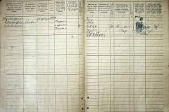r2847-001-871-006