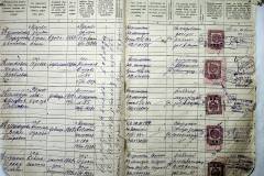 r2847-001-874-0011
