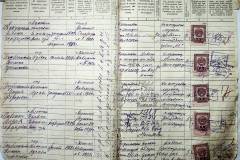 r2847-001-874-0012