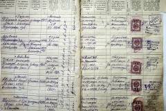 r2847-001-874-0021