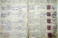 r2847-001-874-0024