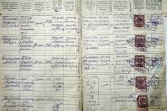 r2847-001-874-0025