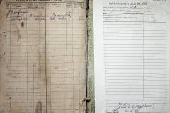 r2847-001-876-022