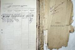 r2847-001-877-002