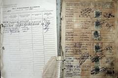 r2847-001-880-0002