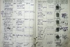 r2847-001-880-0011