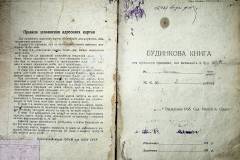 r2847-001-887-002