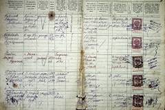 r2847-001-887-004