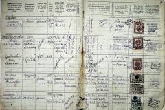 r2847-001-887-005