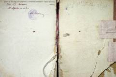 r2847-001-887-012