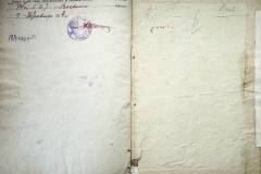 r2847-001-888-010
