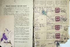 r2847-001-898-002