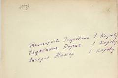 r6197-001-004-101b